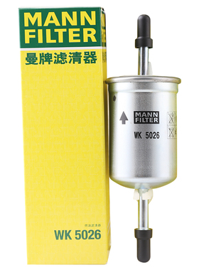 曼牌滤清器WK5026燃油滤芯格适用福特蒙迪欧III 2.0T
