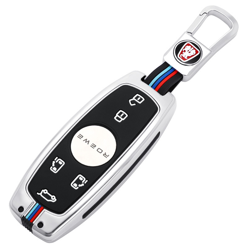 荣威新款imax8钥匙套适用于2021款商务车7座mpv改装钥匙包金属壳