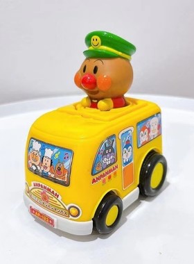 日本面包超人儿童小火车发条玩具男孩惯性回力汽车宝宝巴士挖掘机