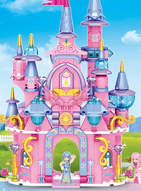 乐迪拼8081莎拉的星梦城堡女孩系列公主拼装益智DIY积木玩具礼物