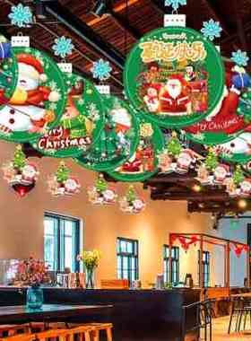 会场商场创意酒吧幼儿园场景用品氛围装饰品布置客厅大厅圣诞挂件