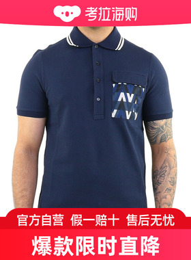 Valentino 华伦天奴 男士 标志图案印花Polo衫 XV3MH02I85U