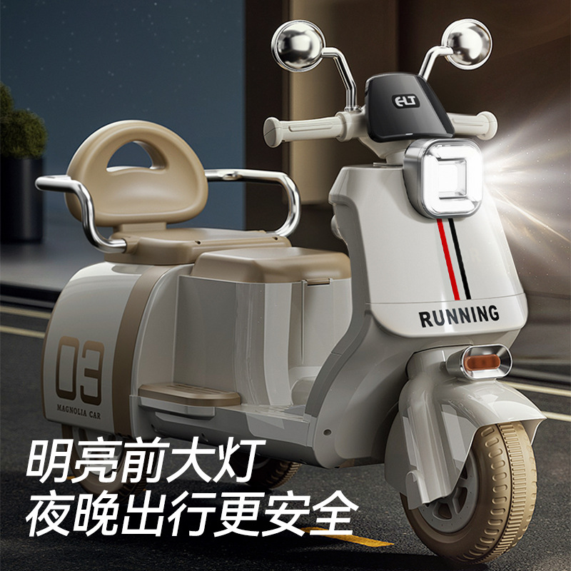 三轮车男女孩车可坐人充电双人遥控玩具车儿童电动摩托车6一12岁