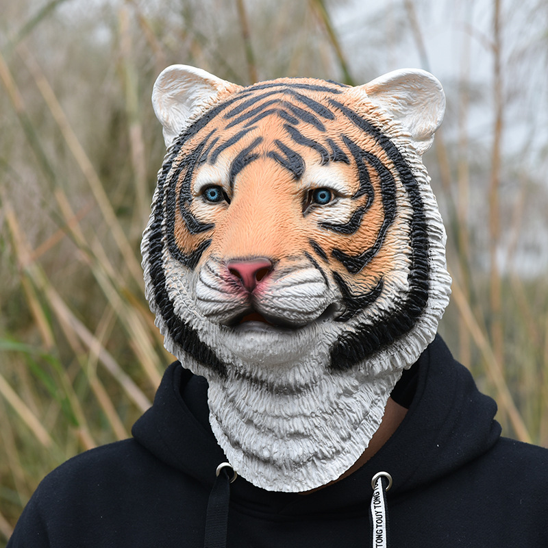 老虎面具动物乳胶面具 万圣节恐怖派对COS搞笑虎年会表演老虎头套