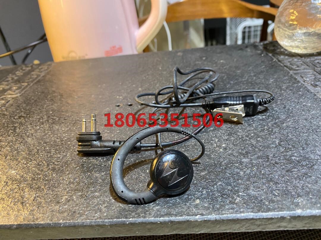 摩托罗拉HKLN4604A 挂耳式耳机适用C1200 GP2