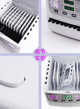 速发厂家智格浩全自动筷子消毒机餐厅商用微电脑消