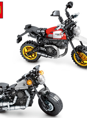 森宝科技杜卡迪沙漠雪橇哈雷硬汉883摩托车男孩积木玩具