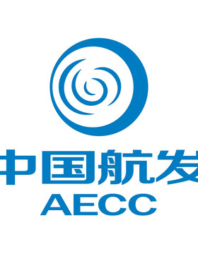 防水反光汽车贴纸拉花箱包电动摩托C59中国航空发动机集团AECC