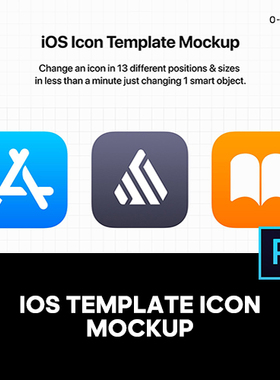 苹果ios系统icon图标设计vi应用场景规范ps样机素材展示效果模板