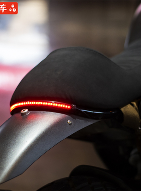 龙嘉V咖250复古摩托车改装LED后流水灯带尾灯爆闪刹车灯前转向灯