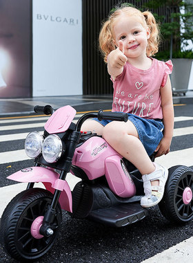 儿童电动摩托车男女小孩1-3岁遥控电瓶充电宝宝2三轮玩具车可坐人