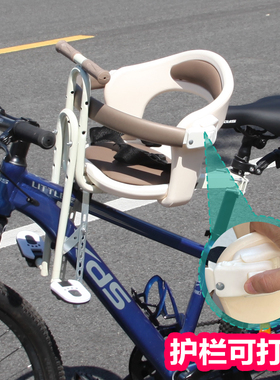 自行车前置儿童咱全座椅代驾电动车宝宝座椅共享单车儿童安全座椅