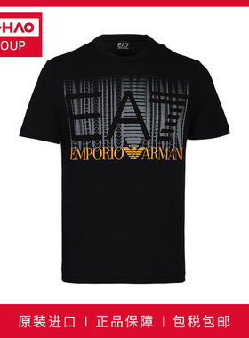 Armani阿玛尼EA7男装2024夏季新款短袖T恤男士国际名牌纯棉体恤潮
