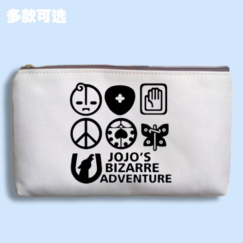 jojo的奇妙冒险logo标志图标符号手机包收纳袋手拿笔袋零钱帆布包