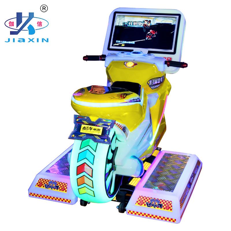 儿童摩托车游戏机大型电玩城娱乐设备投币赛车游戏机游乐场游艺机
