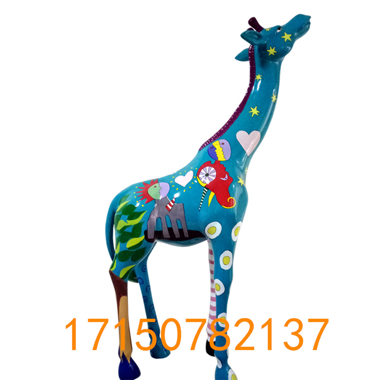 定制玻璃钢卡通雕塑人物IP吉祥物摆件长颈鹿公仔