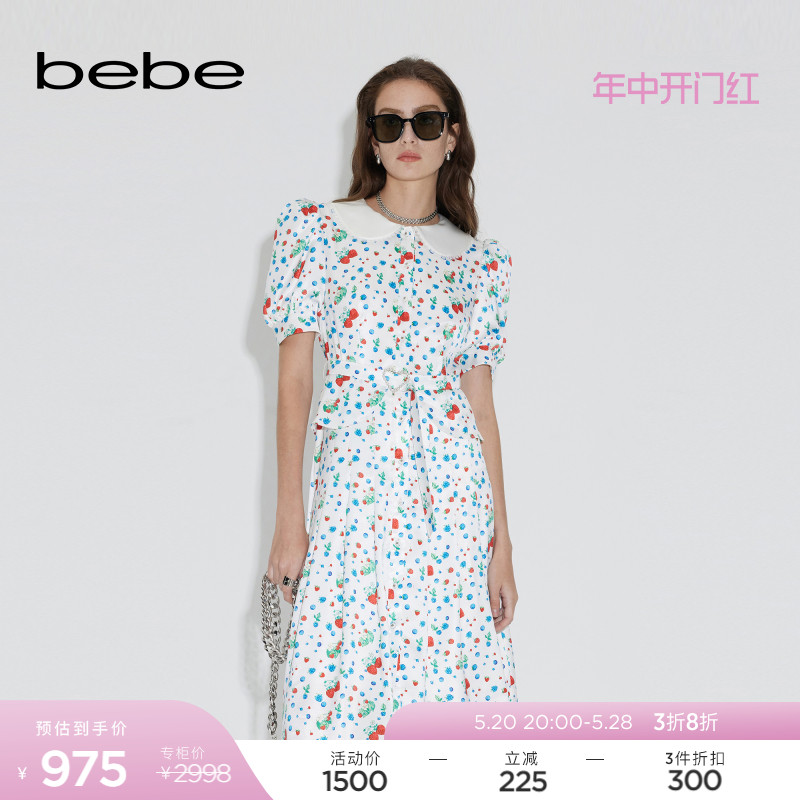 bebe春夏系列女士中长款娃娃领莓果印花腰带连衣裙150020