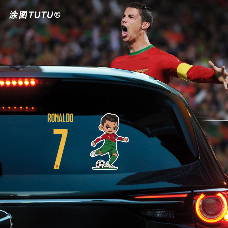 C罗7号车贴头盔摩托电动贴纸世界杯葡萄牙队纪念贴画划痕汽车贴纸
