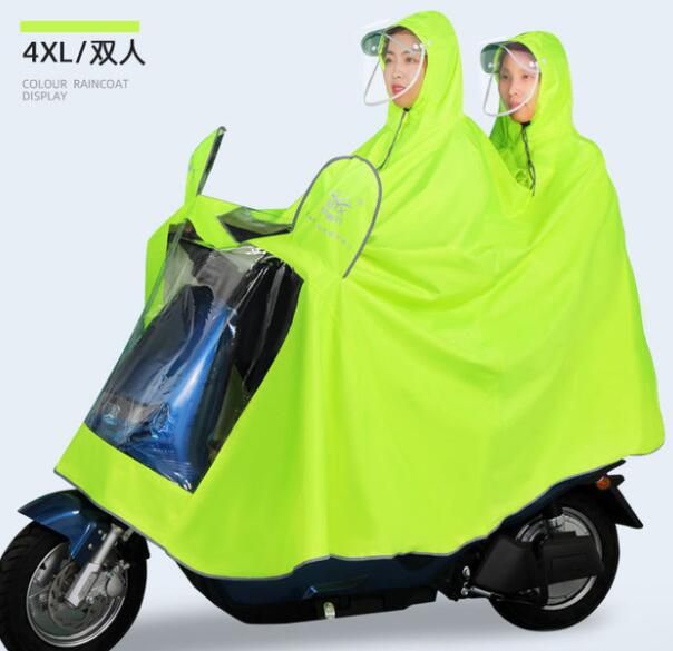 电动车摩托车雨衣可拆卸防雨面罩成人可戴头盔骑行雨披