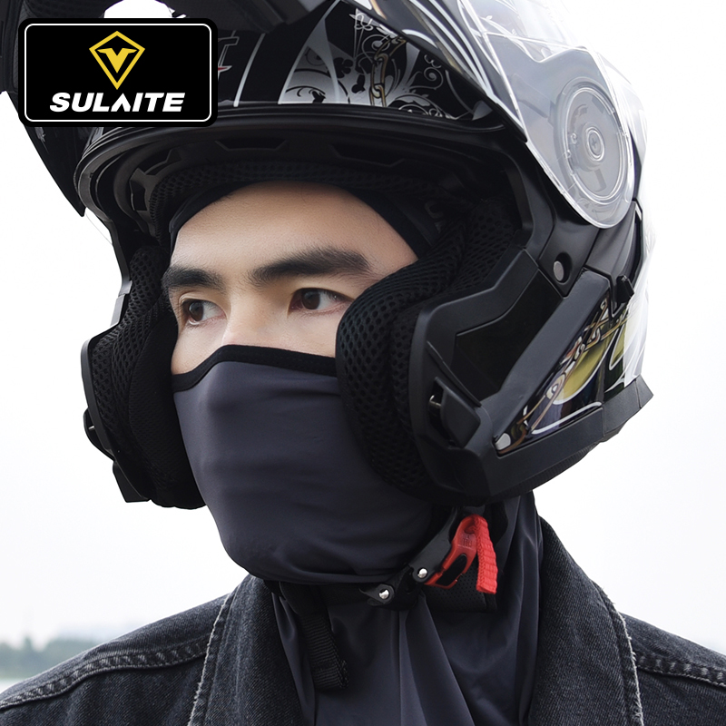 摩托车冰丝头套夏季骑行防尘头罩机车透气防晒骑士装备男头盔面罩