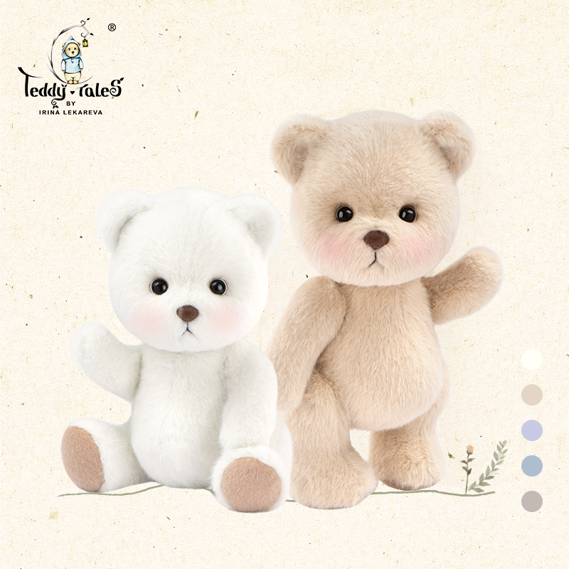 TeddyTales莉娜熊玩偶小号毛绒玩具可爱玩偶娃娃宝宝陪伴安抚公仔