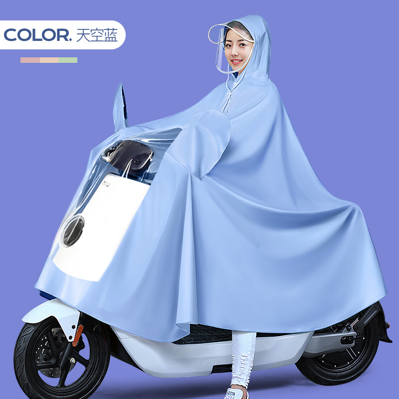 雨衣电动车男女款摩托车时尚加厚全身防暴雨电瓶车骑行专用雨披