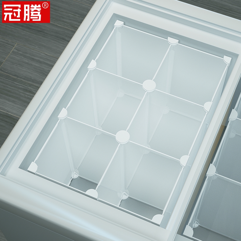 通用型冰柜置物架分层架全尺寸分格挡板家用小型卧式内部整理框架