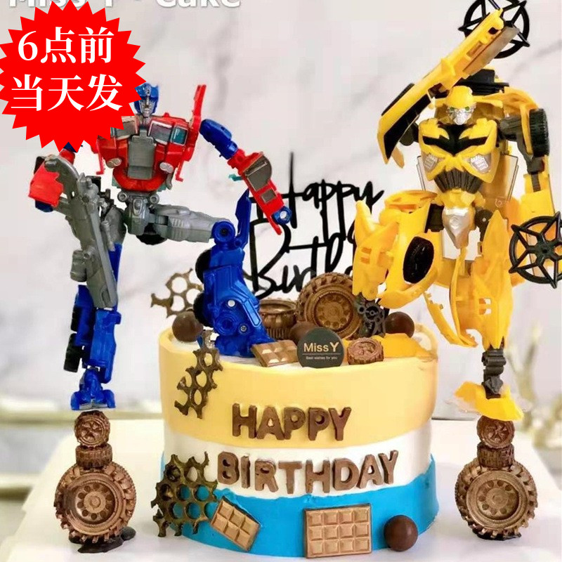 变形汽车人机器人蛋糕装饰摆件齿轮儿童男孩生日跑车烘焙装扮配件