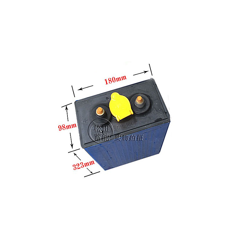 平板车动力铅酸蓄电池D-160/DG-160拖车电瓶组2v单个电压容量价格