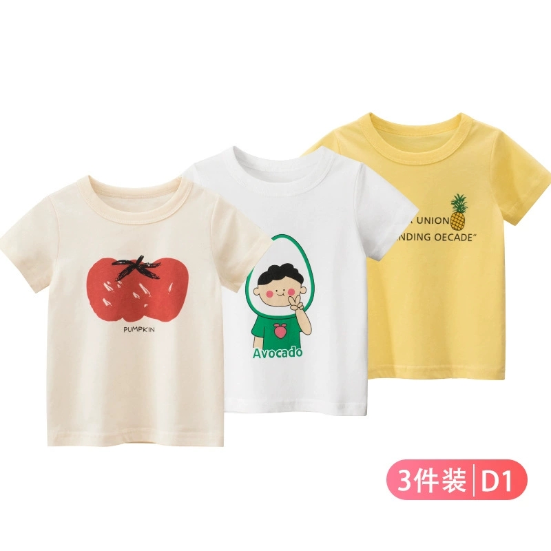 27home品牌童装夏季新款2021韩版儿童短袖T恤女童衣服