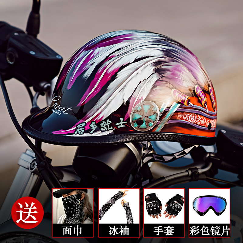 复古夏盔瓢盔夏季男女电动摩托车头盔太子巡航美式复古翘尾半瓢盔