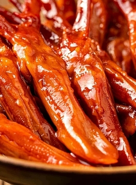 正宗盐焗鸭舌广东梅州客家特产盐局鸭舌头鸭肉类熟食即食网红小吃