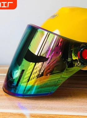 摩托车头盔防雾螺丝镜片防晒防紫外线高清电动车面罩挡风镜弧长