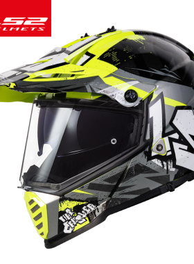 新款LS2越野拉力盔全盔摩托车头盔男女四季机车双镜片3C认证MX436