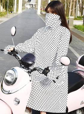 现货纯棉夏季骑车开电动车摩托车防晒披肩衣N全身长款防紫外线遮
