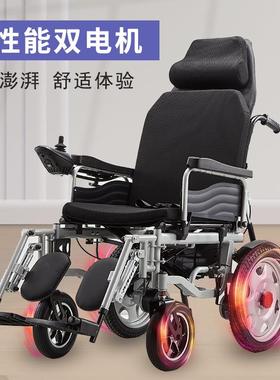 电动轮椅旅游专用老人残疾年轻人长续航可折叠轻便上班四轮代步车