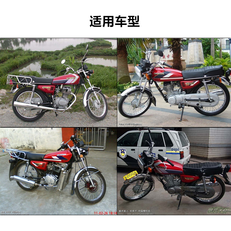 新款摩托车珠江ZJ125CG125钱江离合线油门线刹车线转速线里程线拉