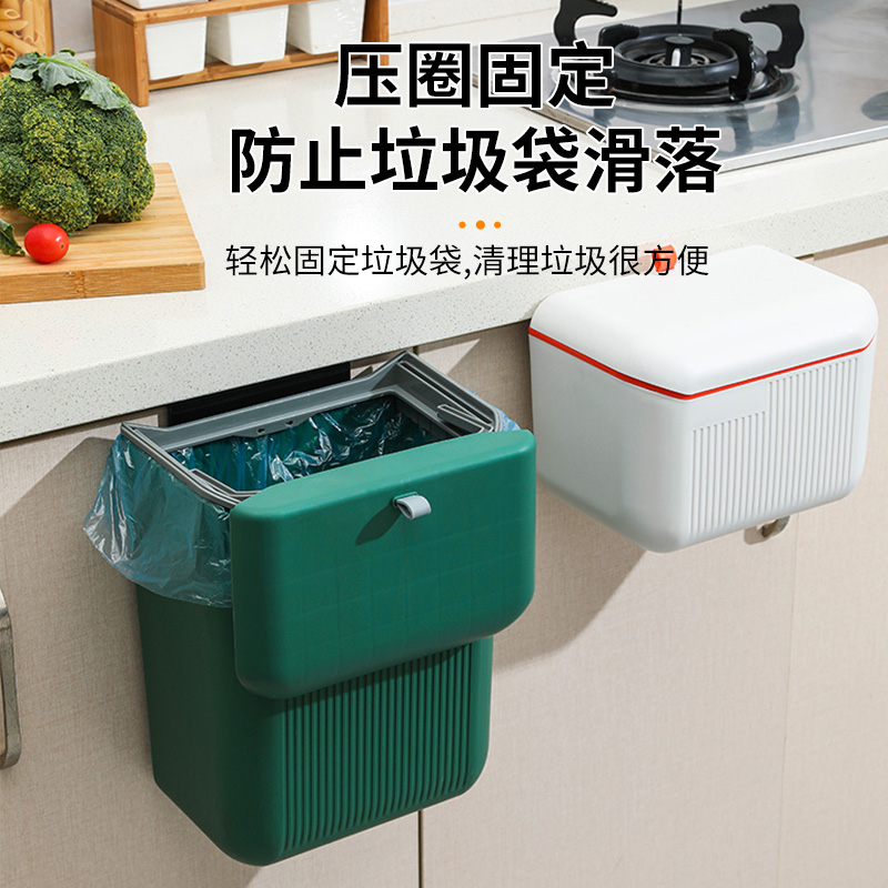 厨房垃圾桶挂式家用2023新款卫生间厕所壁挂带盖子厨余专用收纳桶