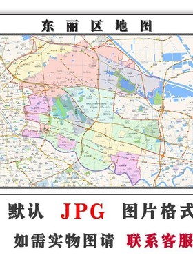 东丽区地图街道2024年天津市JPG素材电子版行政区划防水图片