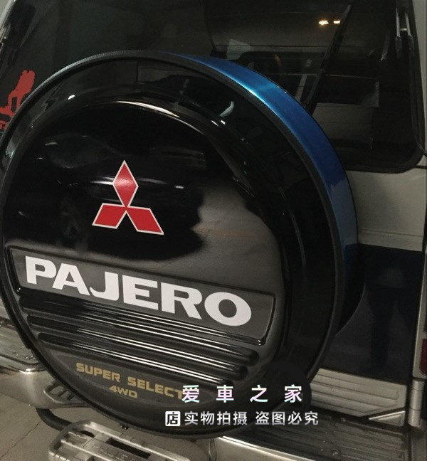 三菱帕杰罗轮胎是什么型号