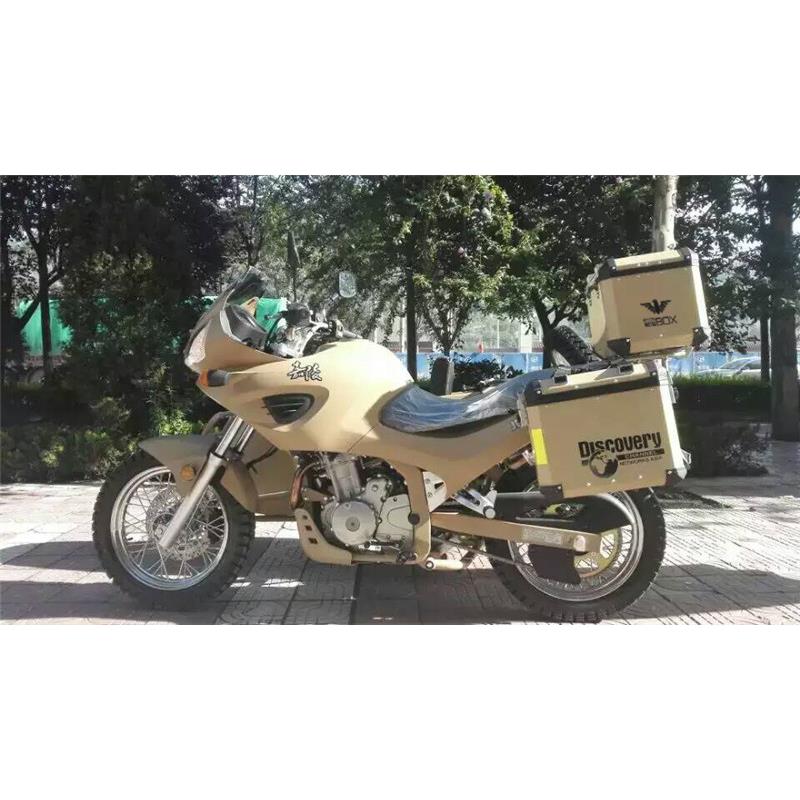 七七边箱 嘉陵JH600B-A 边三轮 挎子 摩托车专用铝合金边箱 尾箱