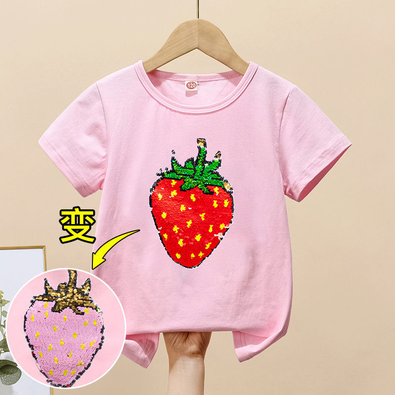 2023新款夏季西瓜衣服变色学生半袖草莓图案中大童亮片短袖t恤