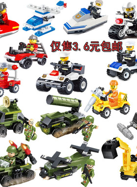 乐高积木城市拼装系列警察消防车摩托汽车军事益智男孩子拼搭玩具