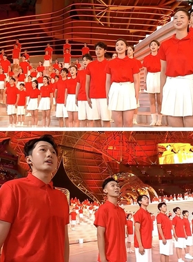 学生团体大合唱诗歌朗诵歌唱祖国表演服运动会开幕式啦啦操演出服