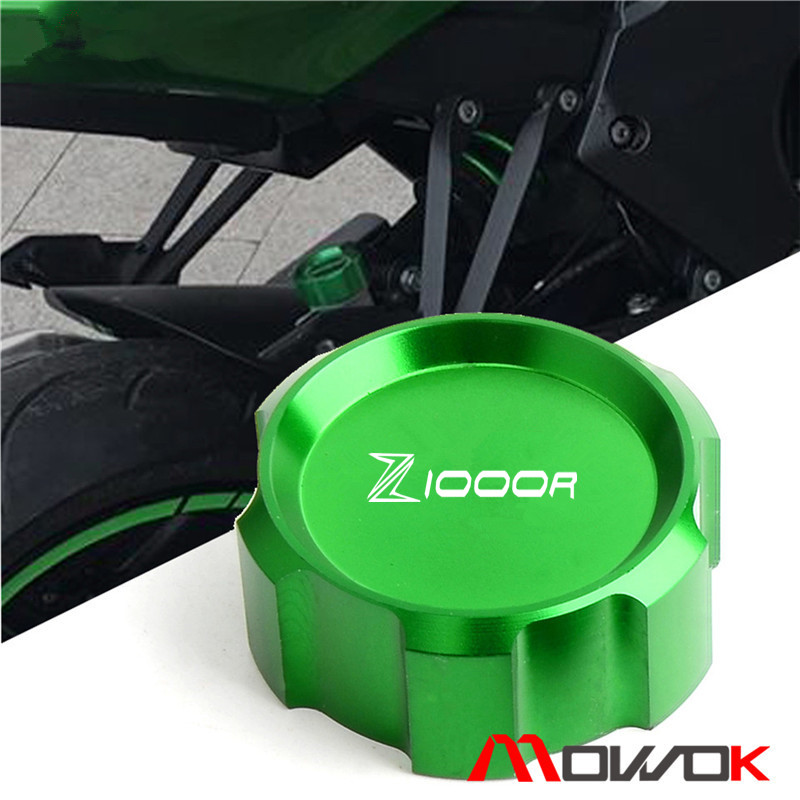 MOWOK摩托车配件适用川崎 Z1000R 13-20改装铝合金后油壶泵盖罩