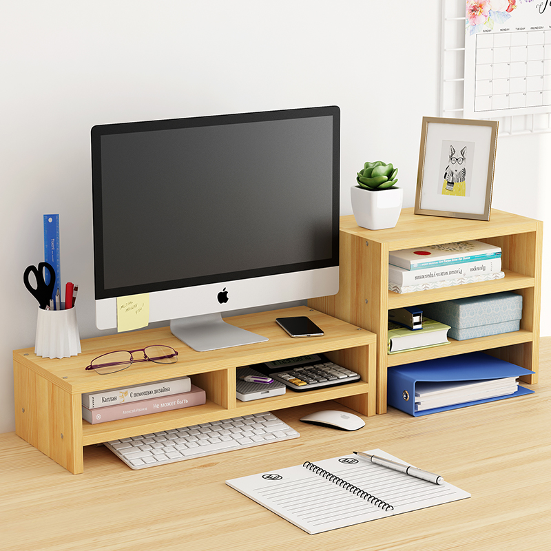 电脑增高架显示器屏支撑架垫高底座台式桌面收纳架子办公桌置物架