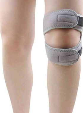 护膝膝盖保护关节运动加压减震跑步登山篮球羽毛球骑行男女款