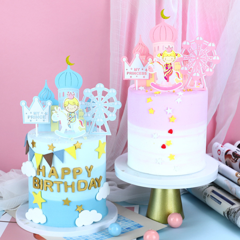 生日蛋糕装饰小王子套装城堡风车皇冠公主插牌卡通可爱骑马装扮
