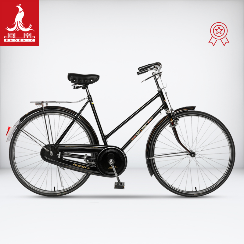 凤凰正品老式自行车传统26寸女士二八大杠自行车老式复古杆闸单车