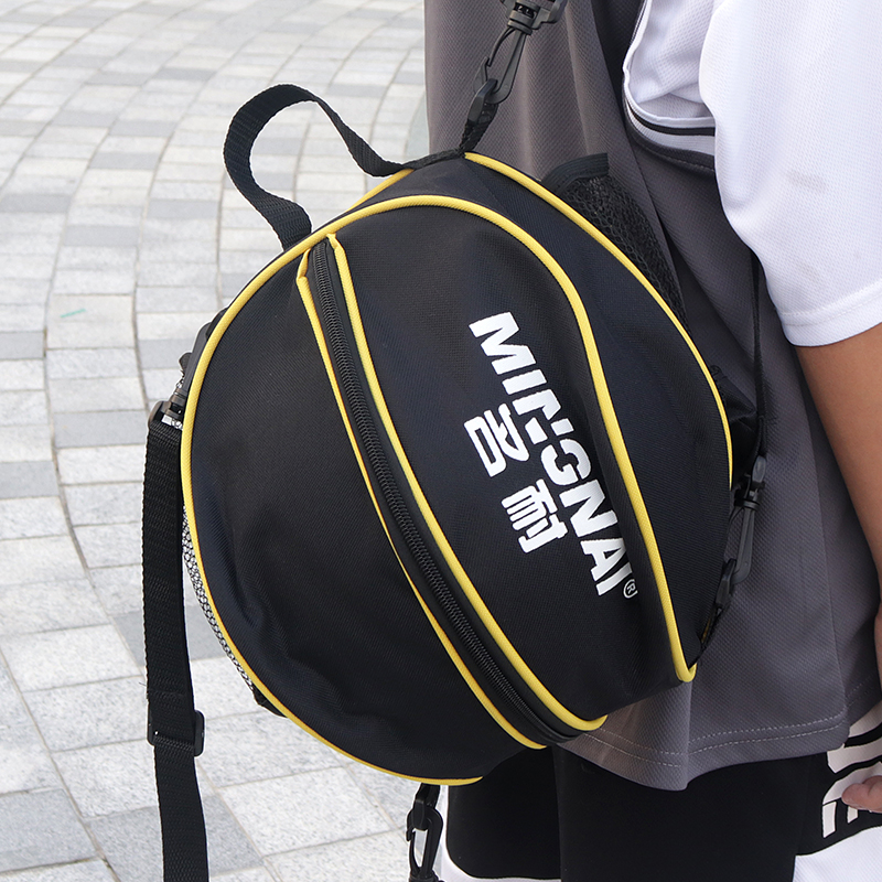篮球包双肩包大容量运动背包男女训练包学生儿童足球包便携收纳袋